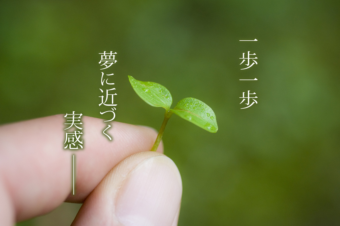 関西芸術座附属演劇研究所第70期研究生募集
