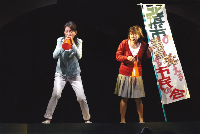 p239_photo06