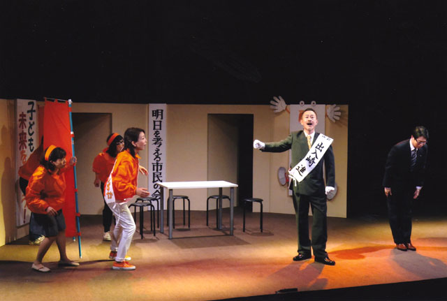 p239_photo07
